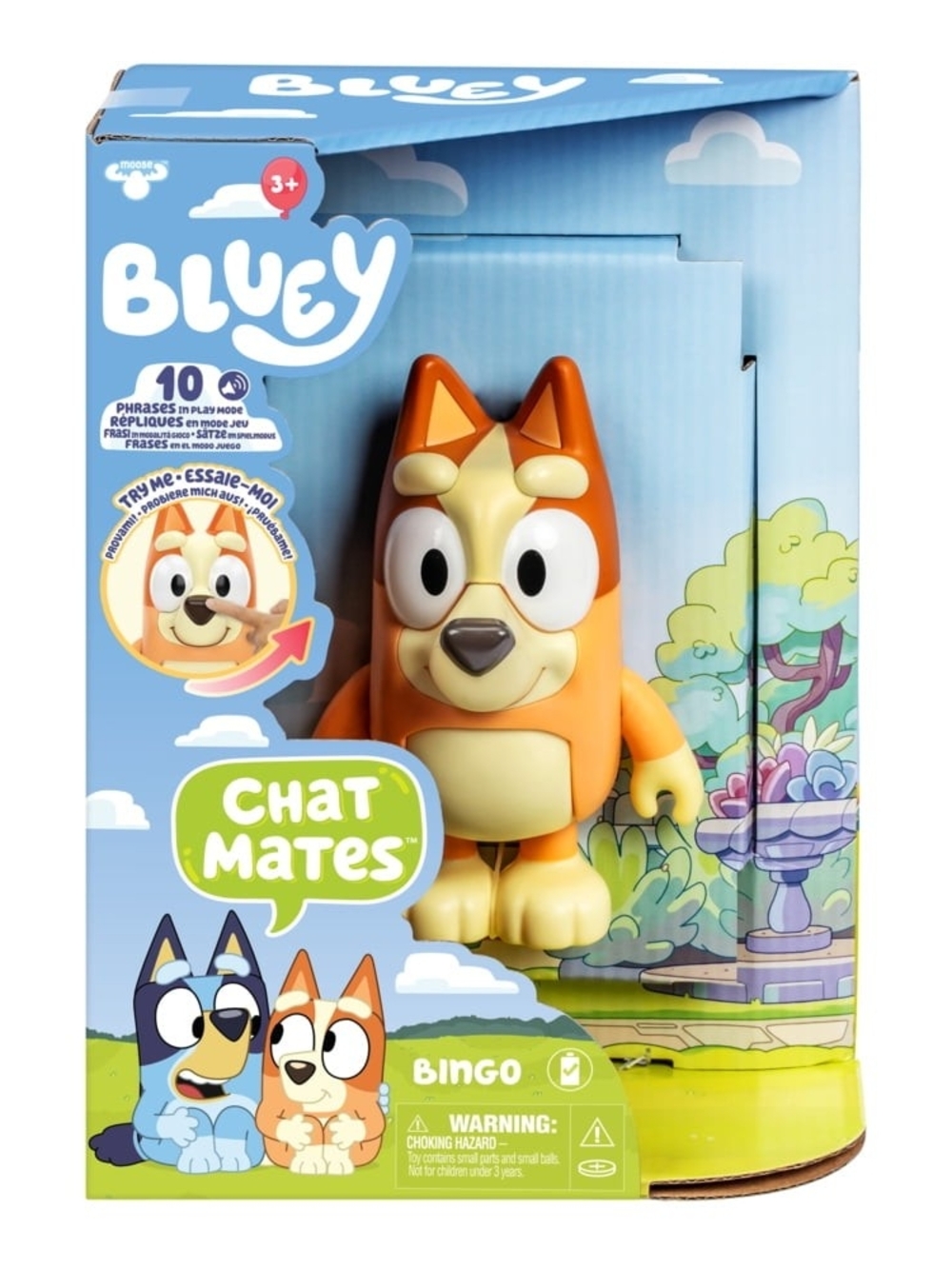 Bluey Chat Mates Figure Single Pack Bingo Toy *NIB*